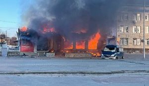 На Поліссі противник намагався активізувати наступ. Над Макаровом піднято український прапор, - Генштаб ЗСУ