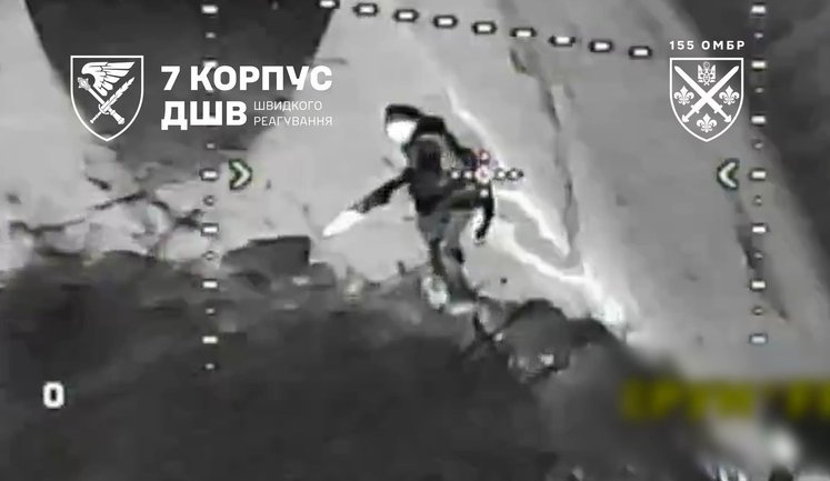 155-я бригада имени Анны Киевской нанесла удар по тылу оккупантов возле Покровска. ВИДЕО