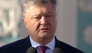 Ми виплачуємо $54 млрд боргів нинішніх "правдоборців", а вони готують "тайфун оскаженілого популізму", - Порошенко про співпрацю з МВФ