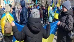 каховка,нова