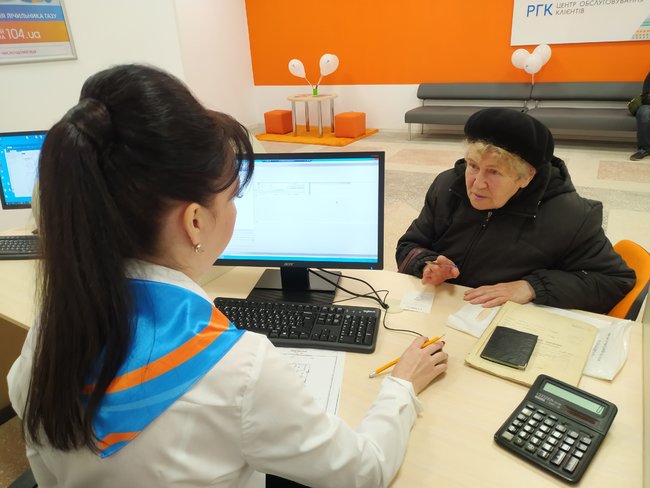 В Конотопе открыли новый центр обслуживания потребителей газа 03