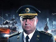 Новые байки Министерства Обороны