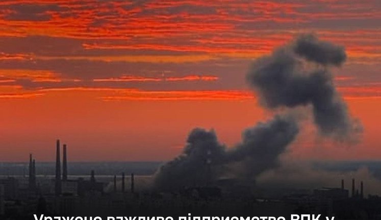 Уражено підприємство ВПК у Волгограді, комплекс "Панцирь-С1" та автомобільний пором "Петропавловськ" у Криму, - Генштаб