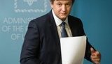 Данилюк предложил объединить Минфин и Минэкономразвития