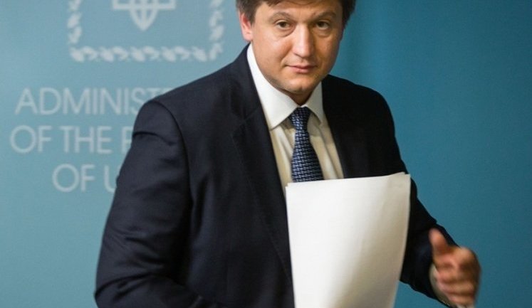 Данилюк предложил объединить Минфин и Минэкономразвития