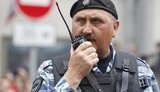 кусюк предатель