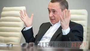 Мартыненко проиграл швейцарский суд по коррупционному делу