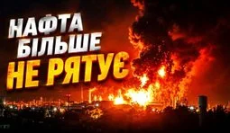 Гончар Данилюк