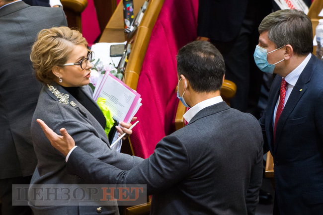 Прямое распоряжение Кивы, новый образ Тимошенко, фотожабы на Зеленского и сообщение от лисички Волошину из ОПЗЖ, - день работы ВР 17 ноября 31