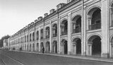 Концерт в Гостином дворе "Верни себе страну". ПРЯМАЯ ТРАНСЛЯЦИЯ