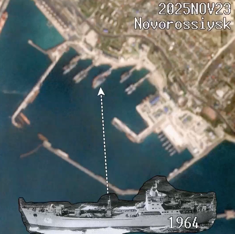 Russian VDK type "Тапір"