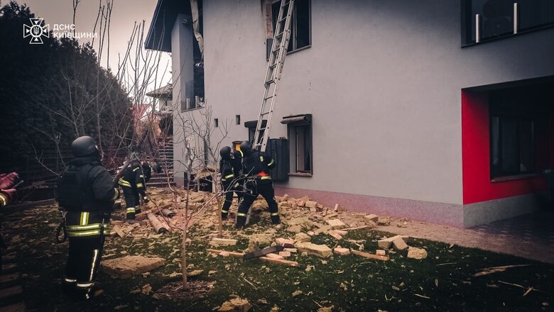наслідки ракетної атаки на Київщину