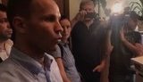 деревянко