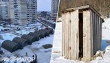 "Киевводоканал" отверг идею обустройства уличных туалетов на Троещине