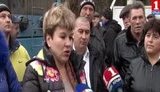 крым