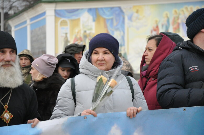 Пам’ятаємо!: у Києві вшанували подвиг Героїв Небесної Сотні 21