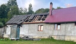 Атака на Закарпаття 21 серпня Що відомо