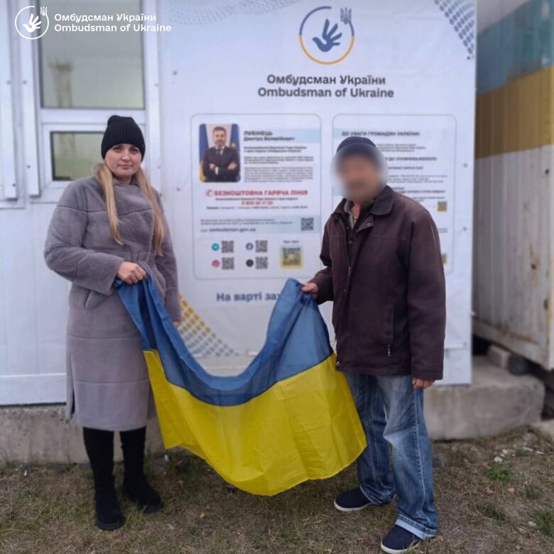 5 українців повернули з окупації