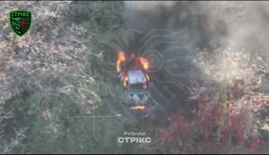 Дроны-камикадзе украинского производства уничтожили автомобиль и радиолокационную антенну врага. ВИДЕО