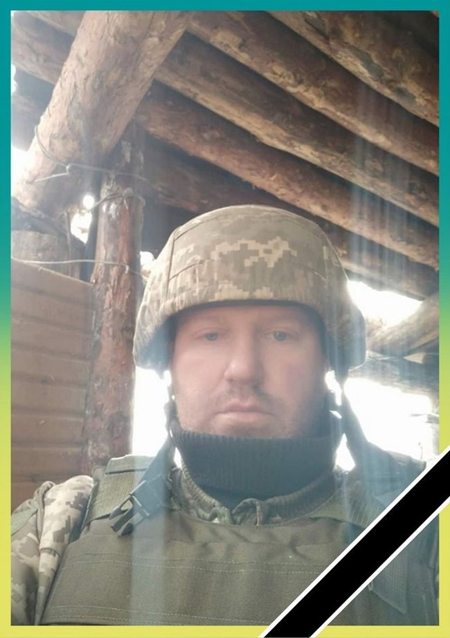 Український воїн Василь Джус загинув на Донбасі 16 травня 01