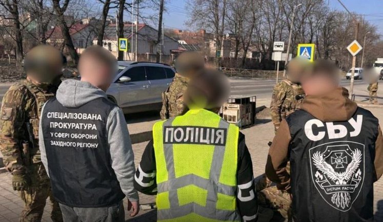 Військовий організував схему виїзду "контрактників" за $3 тис. на Хмельниччині, - прокуратура. ФОТО