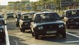 авто