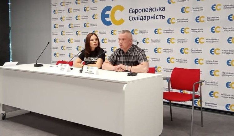 В офісі партії "Європейська Солідарність" заплановано обшуки. Це помста реваншистів і Портнова, - Сюмар