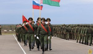 Российско-белорусские учения "Запад-2025" не свидетельствуют о стремлении к деэскалации и миру, - Евросоюз