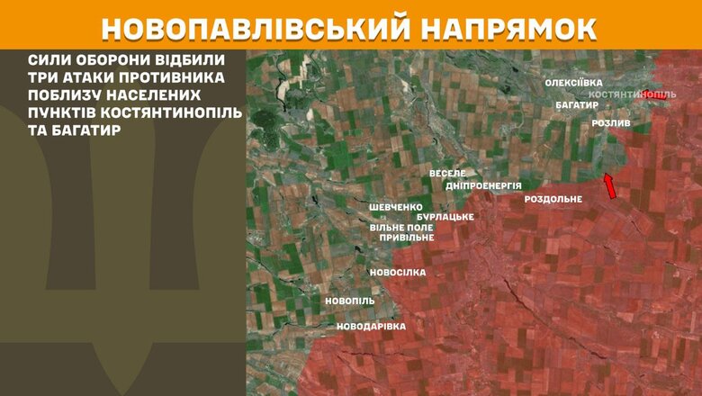 Ситуація на фронті. Що відбувається 11 квітня