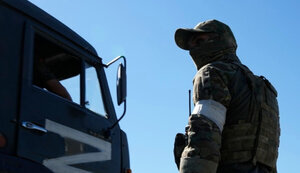 орки,окупанти,арміярф,окупант,рашисти,рашист,орк