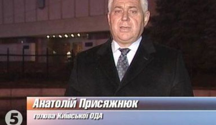 Губернатор-регионал Присяжнюк: Мы сделаем все, чтобы выборы были праздником. ВИДЕО.