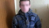 боевик