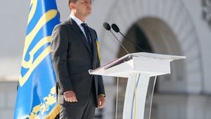 Проблема керівника