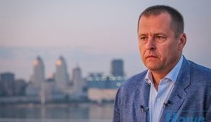 Мер Дніпра Філатов пообіцяв "набити є##ло" "слузі народу" Дубінському
