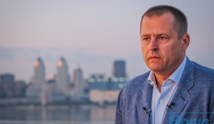 Мер Дніпра Філатов пообіцяв "набити є##ло" "слузі народу" Дубінському