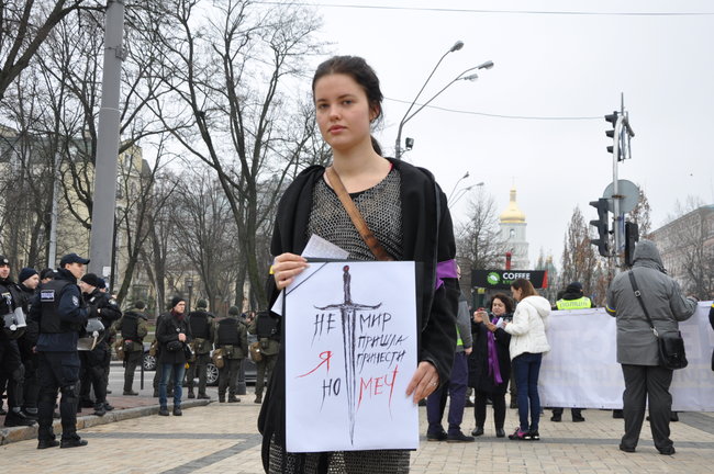 Марш за права женщин прошел в центре Киева 28