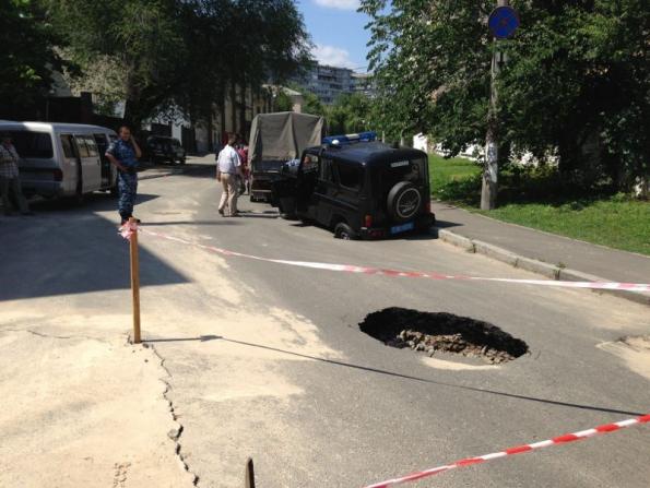 Цензор.НЕТ Изображение
