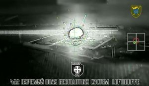 Бійці 422-го полку "LUFTWAFFE" виявили та знищили склад боєприпрасів та техніки окупантів. ВIДЕО