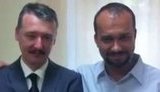 гиркин