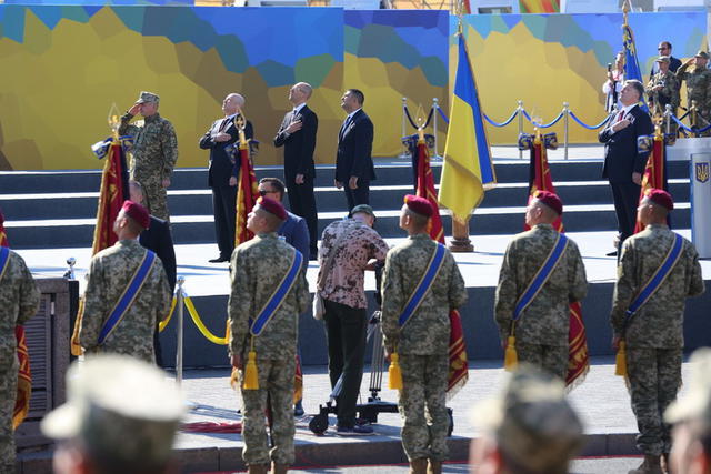 парад