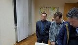 сбу