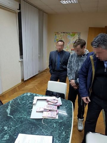 сбу