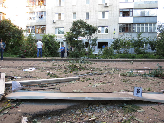 батькивщина