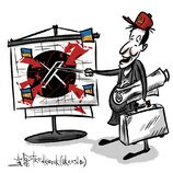 Я вам покажу...