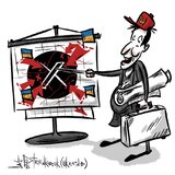 Я вам покажу...