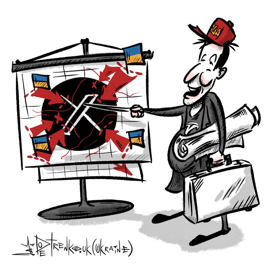 Я вам покажу...