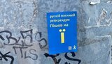 жовта,стрічка