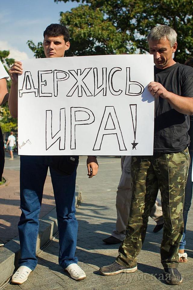 Цензор.НЕТ Изображение
