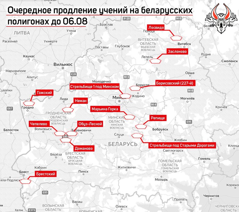 Belarus continued military exercises for 14th time 01