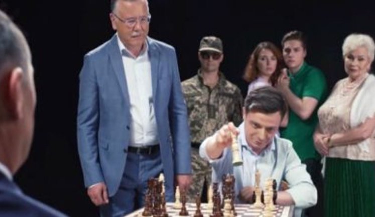 Гриценко допоміг Зеленському перемогти Путіна в телерекламі - офіційний ролик "Громпозіціі". ВIДЕО